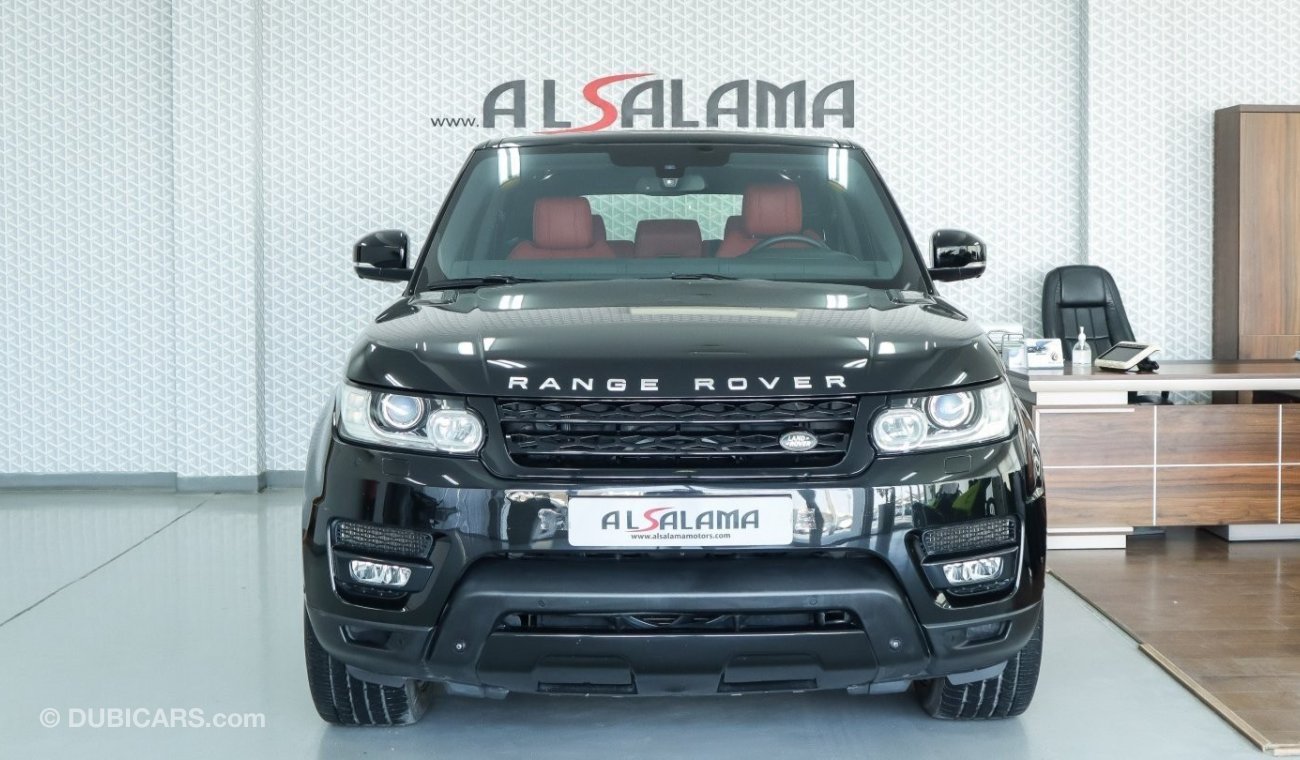 Land Rover Range Rover Sport Supercharged