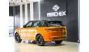 Land Rover Range Rover Sport SVR FULL OPTION