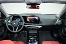 بي أم دبليو 218 218i Gran Coupe Pure