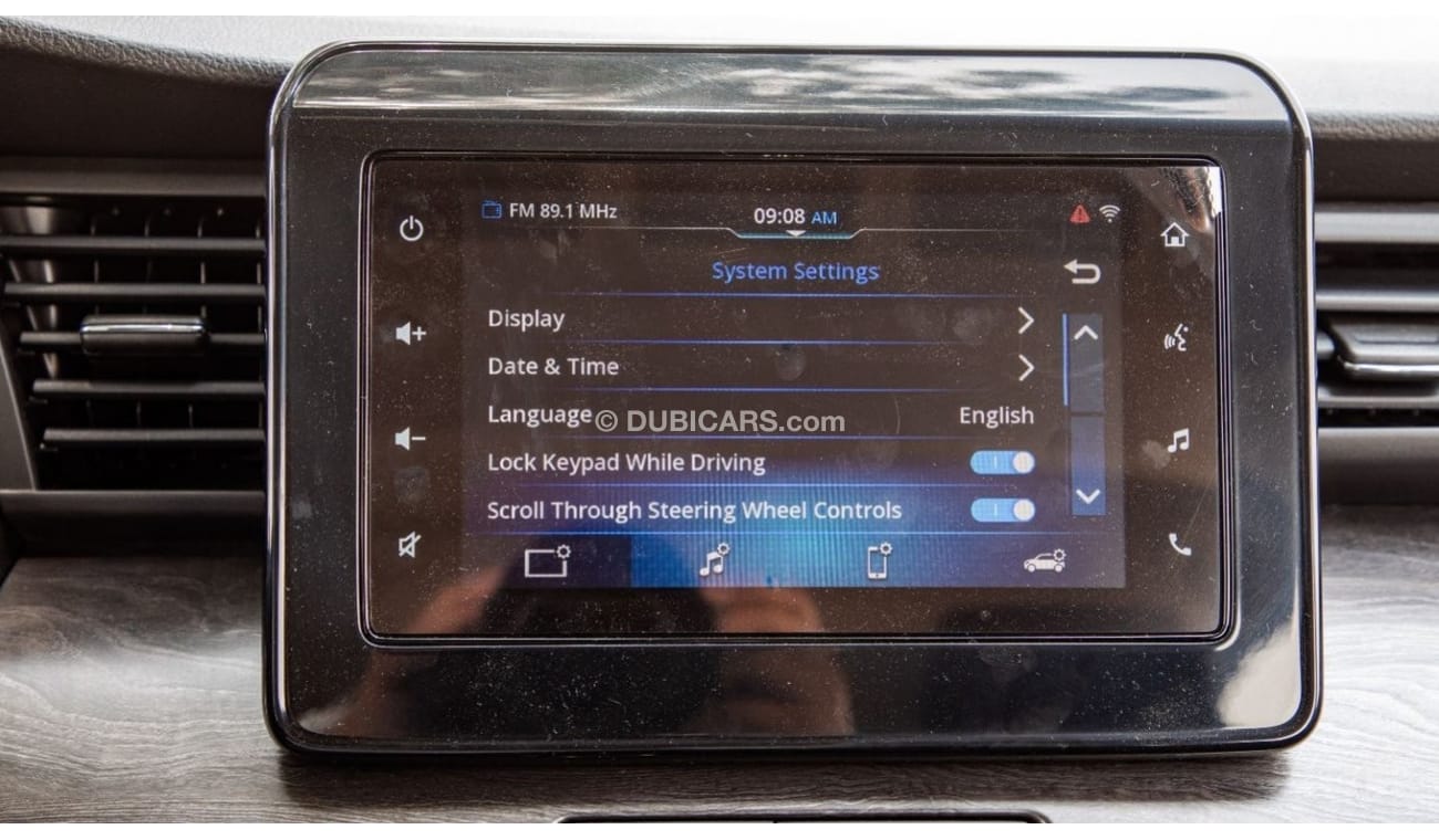 Suzuki Ertiga 2024 GLX/GCC. Local Registration +10%