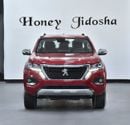 بيجو لاندترك 4X4 EXCELLENT DEAL for our Peugeot Landtrek 4WD ( 2023 Model ) in Red Color GCC Specs