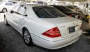 Mercedes-Benz S 500