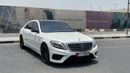 مرسيدس بنز S 500 AMG 4.7L Update S63