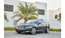 جاغوار XF 3.0L V6 -  Immaculate - Warranty! - Fully Serviced! - Only 1,155 Per Month - 0% DP