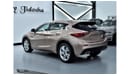 Infiniti Q30 EXCELLENT DEAL for our Infiniti Q30 ( 2018 Model! ) in Brown Color! GCC Specs