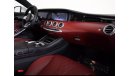 Mercedes-Benz S 560 Coupe Full Option *Available in USA* Ready for Export