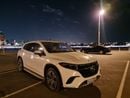 Mercedes-Benz EQS 450+ SUV
