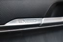 Exeed LX COMFORT