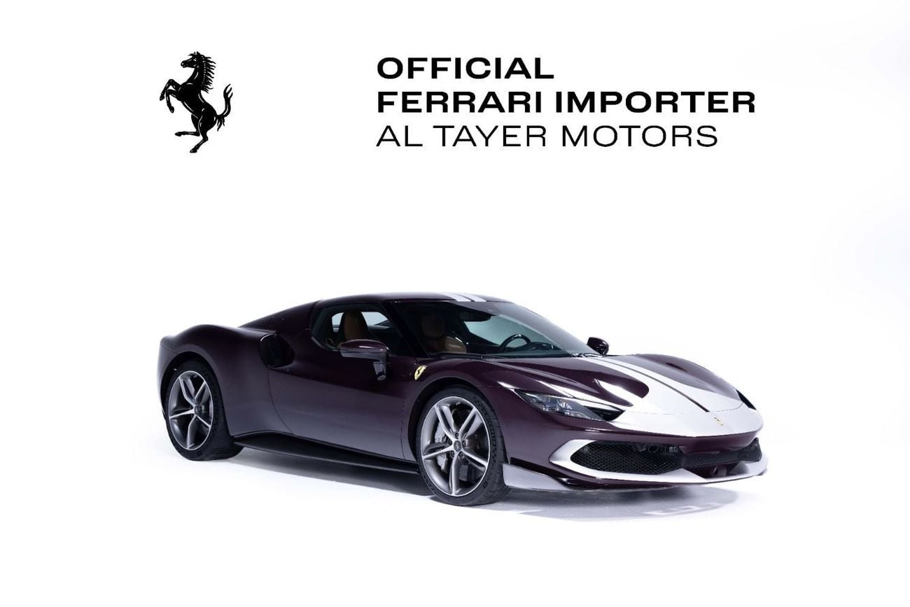 فيراري 296 GTB “Assetto Fiorano”