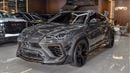Lamborghini Urus MANSORY