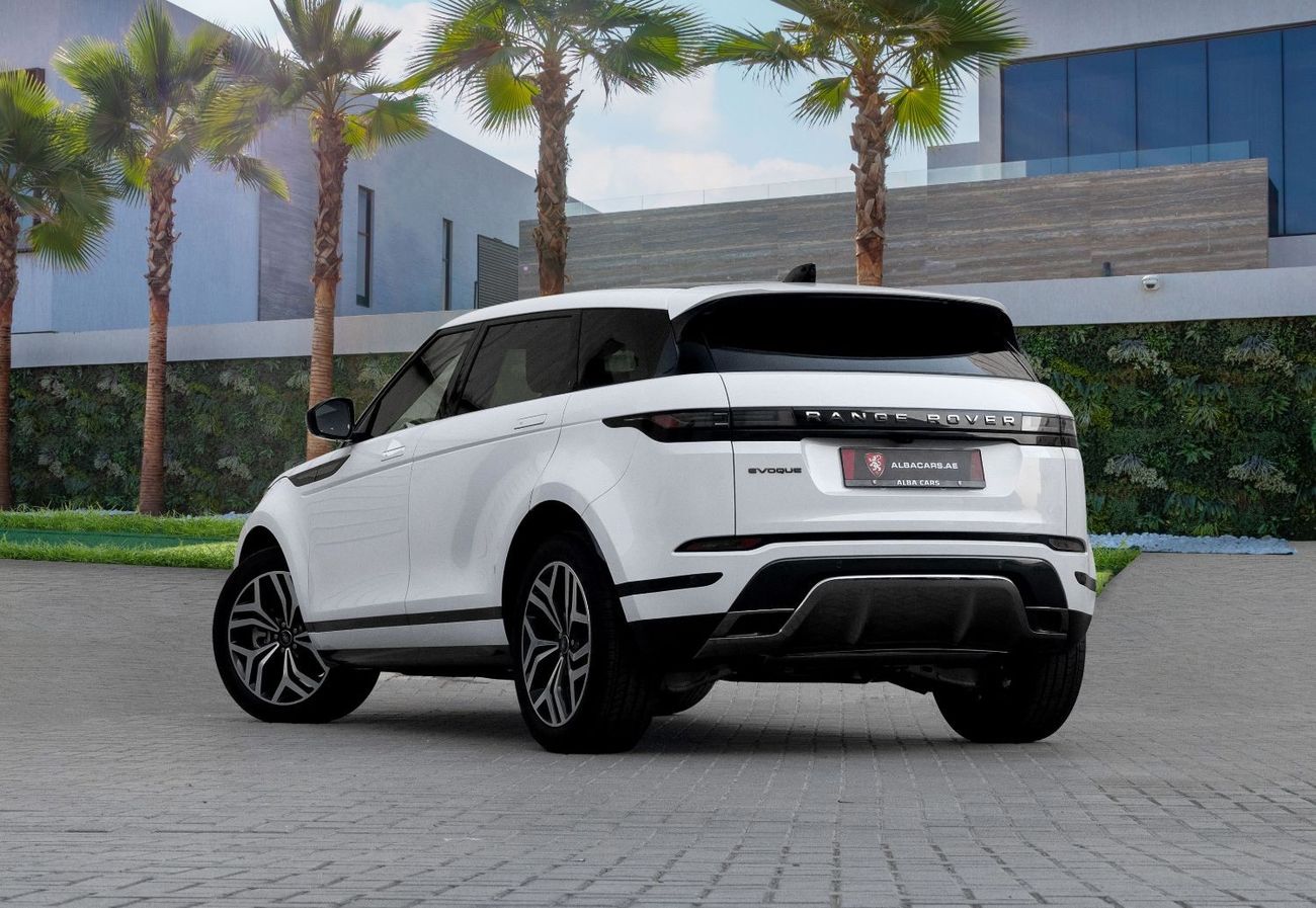 لاند روفر رانج روفر إيفوك Dynamic SE P250 2.0L