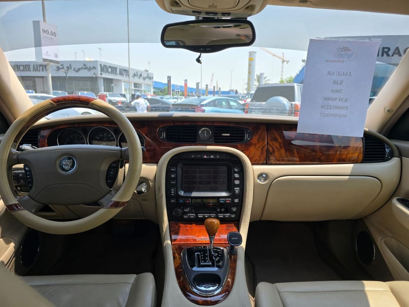 Jaguar XJ STD