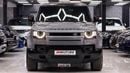 Land Rover Defender P400 110 S 3.0L (5 Seater)