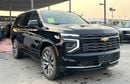 Chevrolet Tahoe High Country 2025  2.7 | V4  (Export Only)