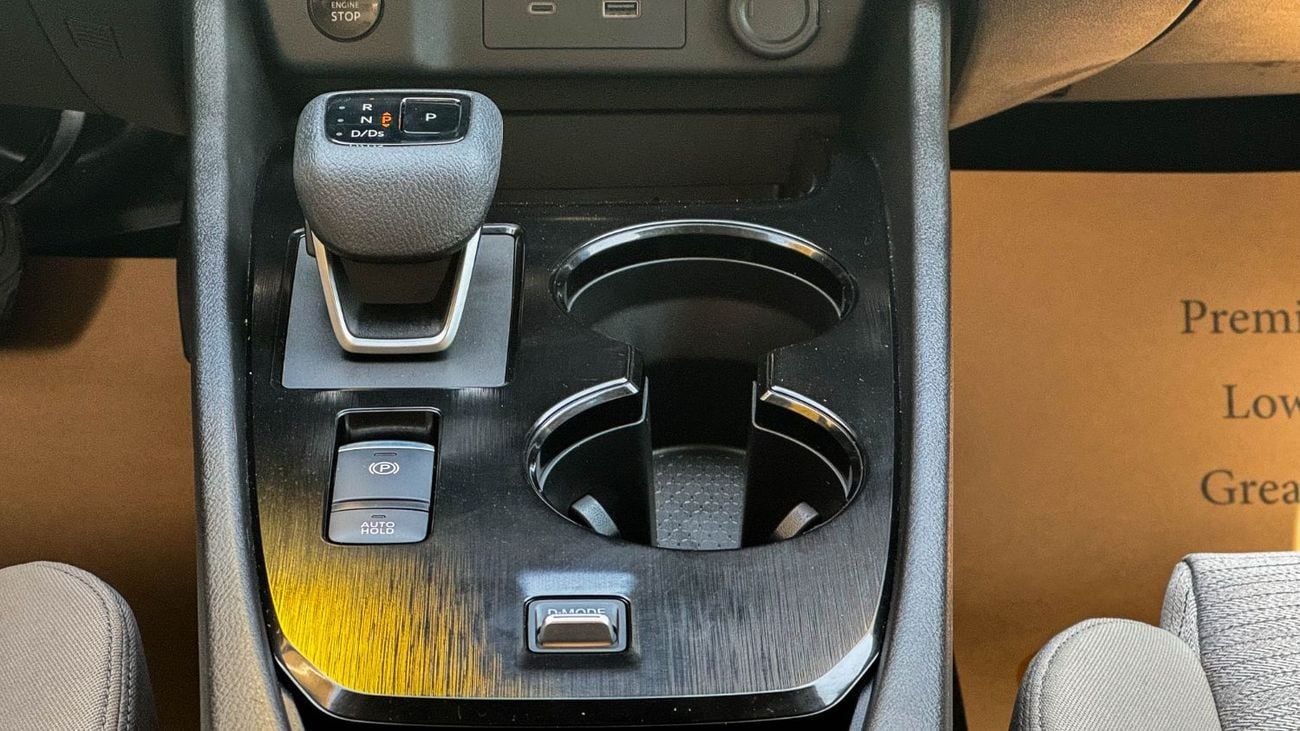 نيسان إكس تريل S 2.5L (169 HP) FWD (5 Seater)