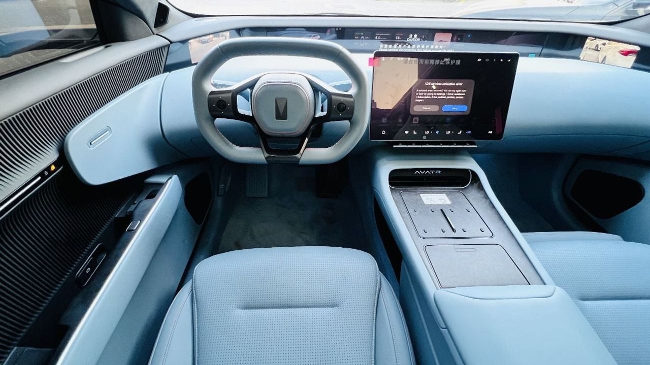 Avatr 12 AED 4,320 PM AVAILABE| AVATR 12 GT PERFORMANCE | BRAND NEW | UNDER WARRANTY | 650 KM RANGE | 94 KWH