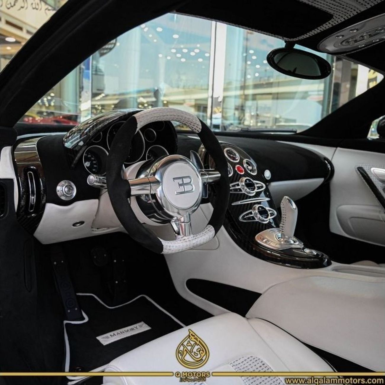 Bugatti Veyron VINCERO MANSORY