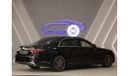 Mercedes-Benz S 580 4M Exclusive Warranty And Service contract