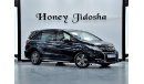 Honda Odyssey EXCELLENT DEAL for our Honda Odyssey ( 2018 Model ) in Dark Blue / Indigo Color GCC Specs