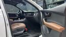 Audi Q7 45 TFSI