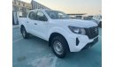 Nissan Navara 2.5L Diesel Manual 4x4 Basic