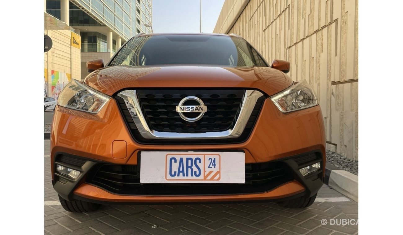 Nissan Kicks 1.6L |  GCC | FREE 2 YEAR WARRANTY | FREE REGISTRATION | 1 YEAR COMPREHENSIVE INSURANCE