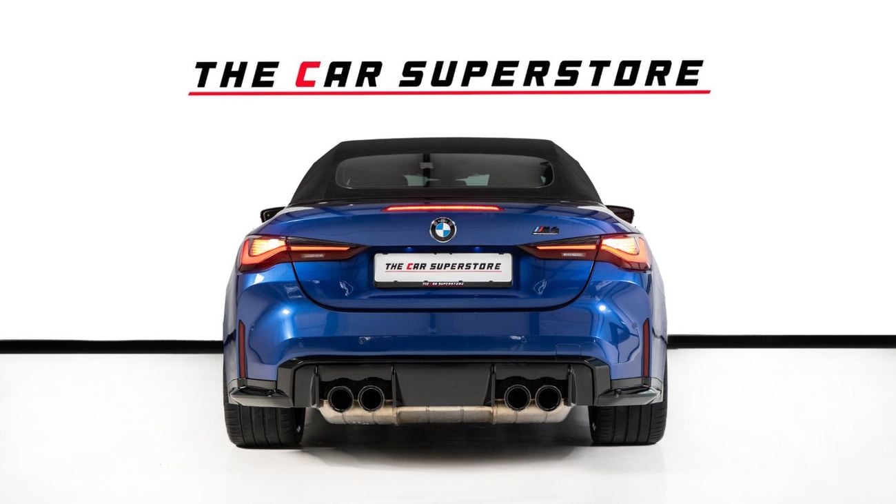 بي أم دبليو M4 Competition 3.0L