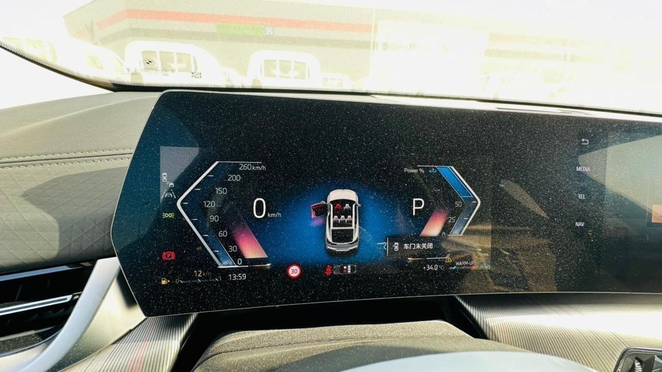 BMW X2 SDRIVE18i M SPORT M Sport Package
