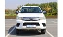 Toyota Hilux DL 4x4 | Diesel Engine | Excellent Condition | GCC Specs