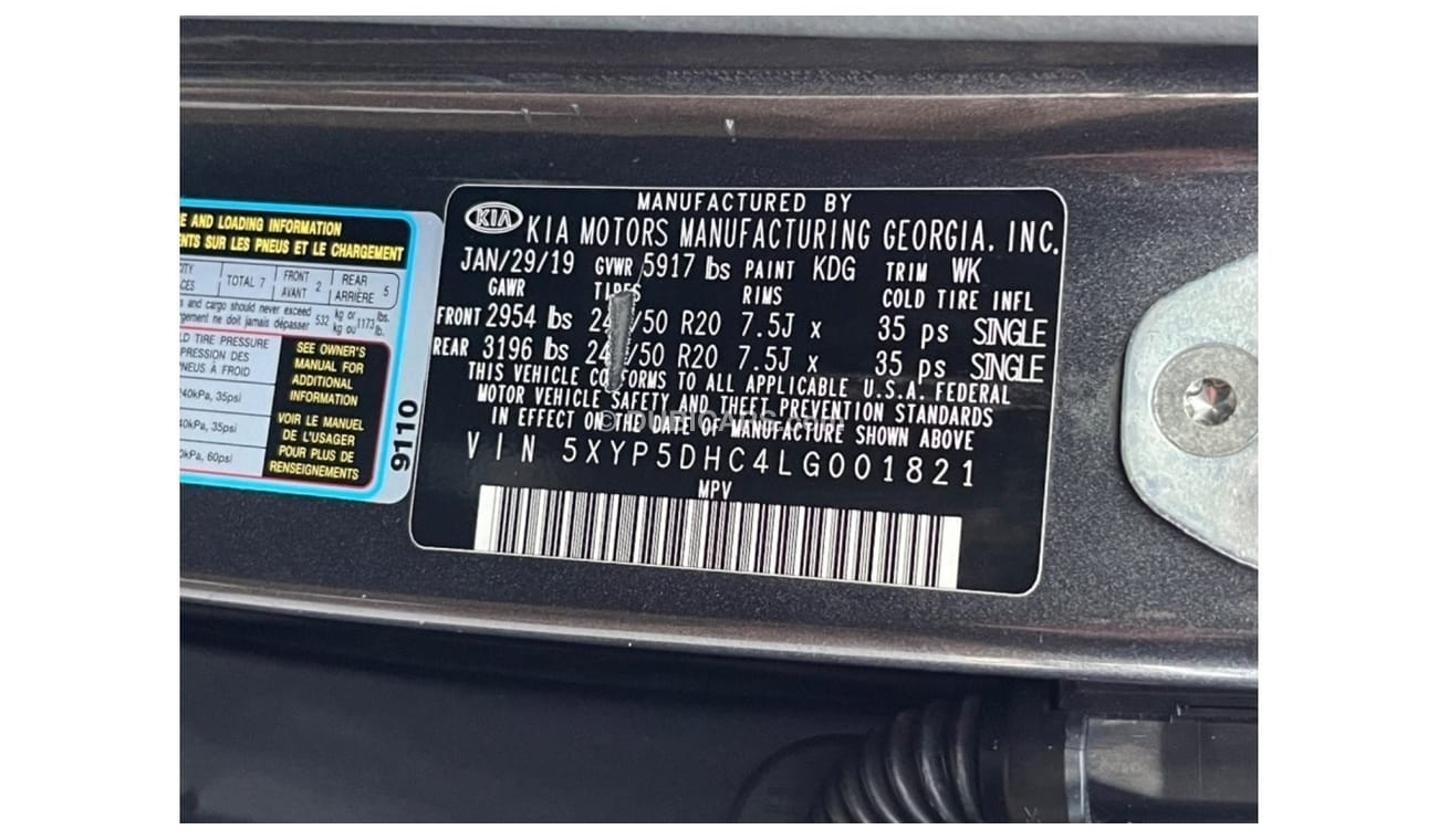 كيا تيلورايد 2020 KIA TELLURIDE SX 4x4 FULL OPTIONS IMPORTED FROM USA