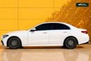 مرسيدس بنز C 200 2846 / 60 Months | 0% DP | C200 Gcc / ZRS Warranty