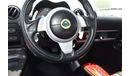 Lotus Exige 350 Sport
