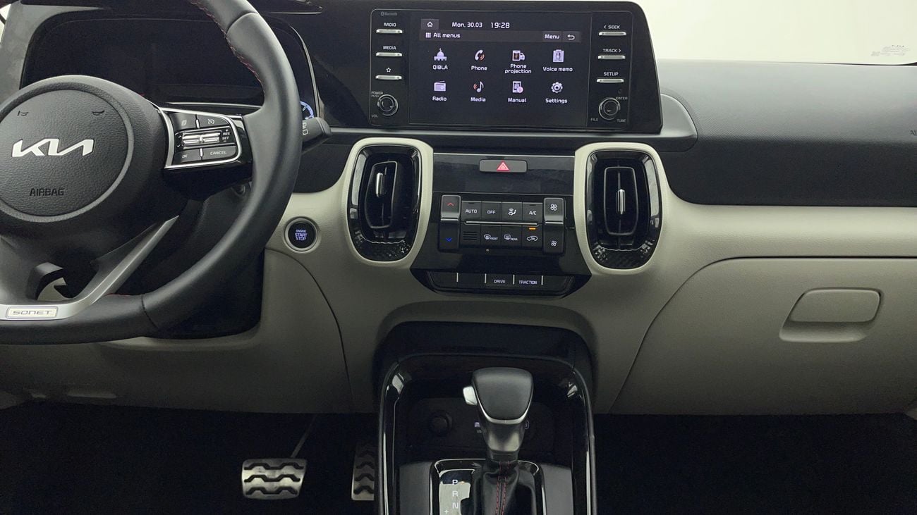 Kia Sonet 2024 EX, FOP | AED 770/Month | 0 DP | 30 Day Return | Warranty