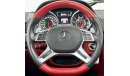 مرسيدس بنز G 63 AMG 2018 Mercedes-Benz G63 AMG, Full Mercedes History, Warranty, Low Kms, GCC Specs