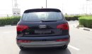 أودي Q7 Quattro