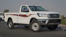 Toyota Hilux GLS 2.7L 4x4 Manual Transmission with DIff Lock | Touch Screen Display with Rear Camera | GCC Specs