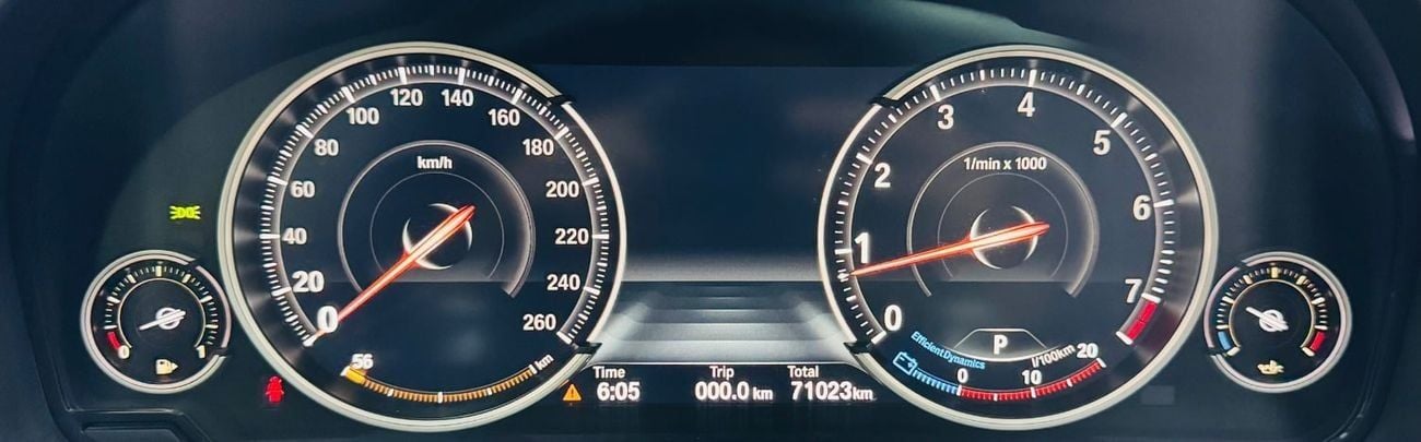 بي أم دبليو X6 50i M Sport Dynamic Plus 4.4L