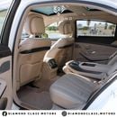 Mercedes-Benz S 560 Exclusive Edition 4.0L Mercedes S560 AMG Full Option  Panoramic  5 Buttons  2018 GCC