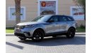 Land Rover Range Rover Velar L560