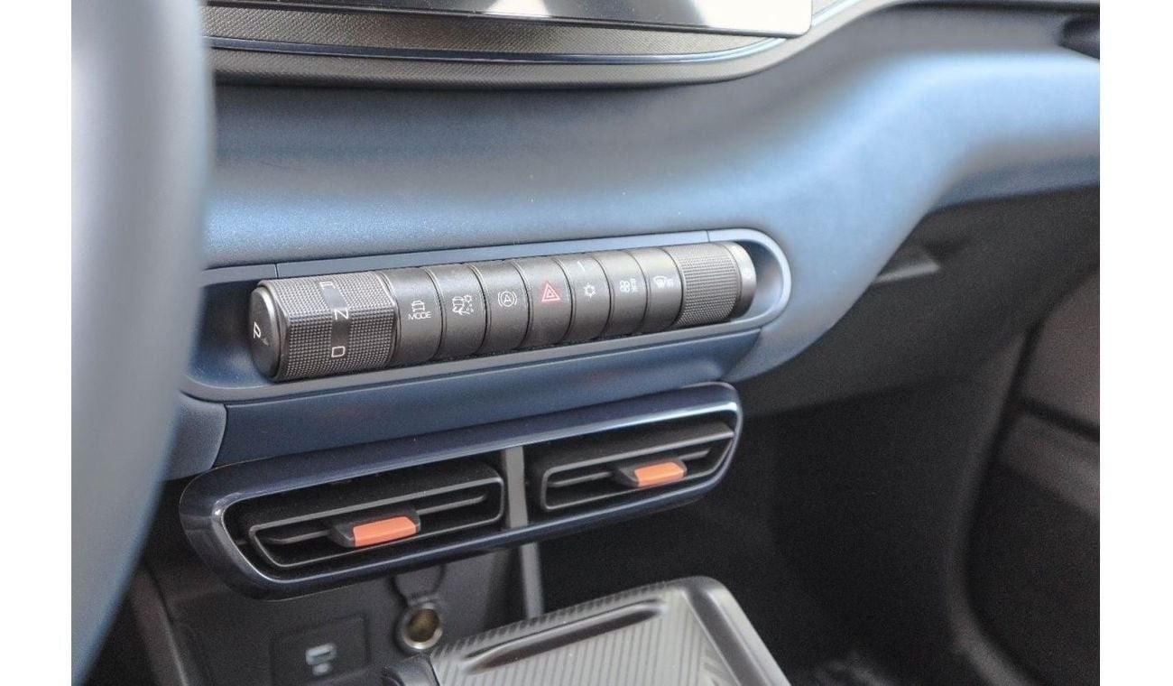 BYD Seagull BYD SEAGULL FLY EDITION 2024 410 KM AVAILABLE QUANTITY