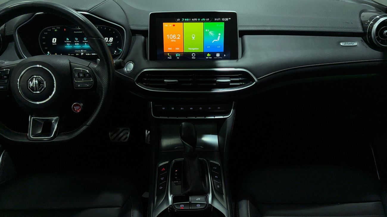 MG HS 2023 LUXURY TROPHY | AED 878/Month | 0 DP | 30 Day Return | Warranty | Service History