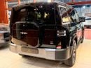 BYD Ti 7 BYD Leopard Titanium 7 4WD Max