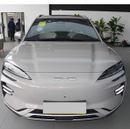 بي واي دي يوان بلس BYD YUAN PLUS- 2024- SPECIAL EDITION | FULL OPTION | BRAND NEW