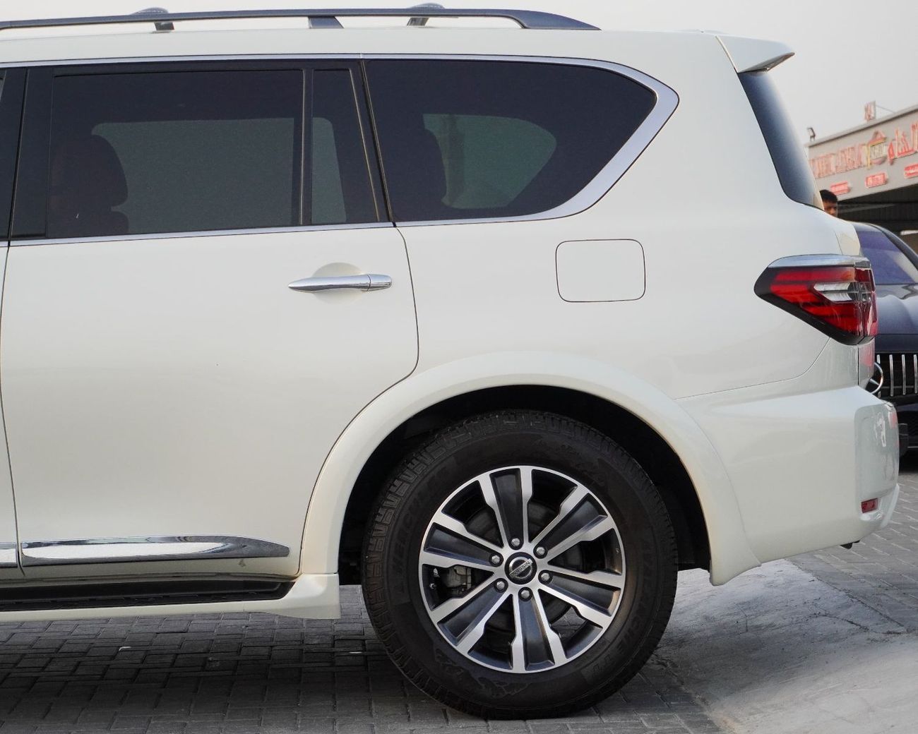 نيسان أرمادا