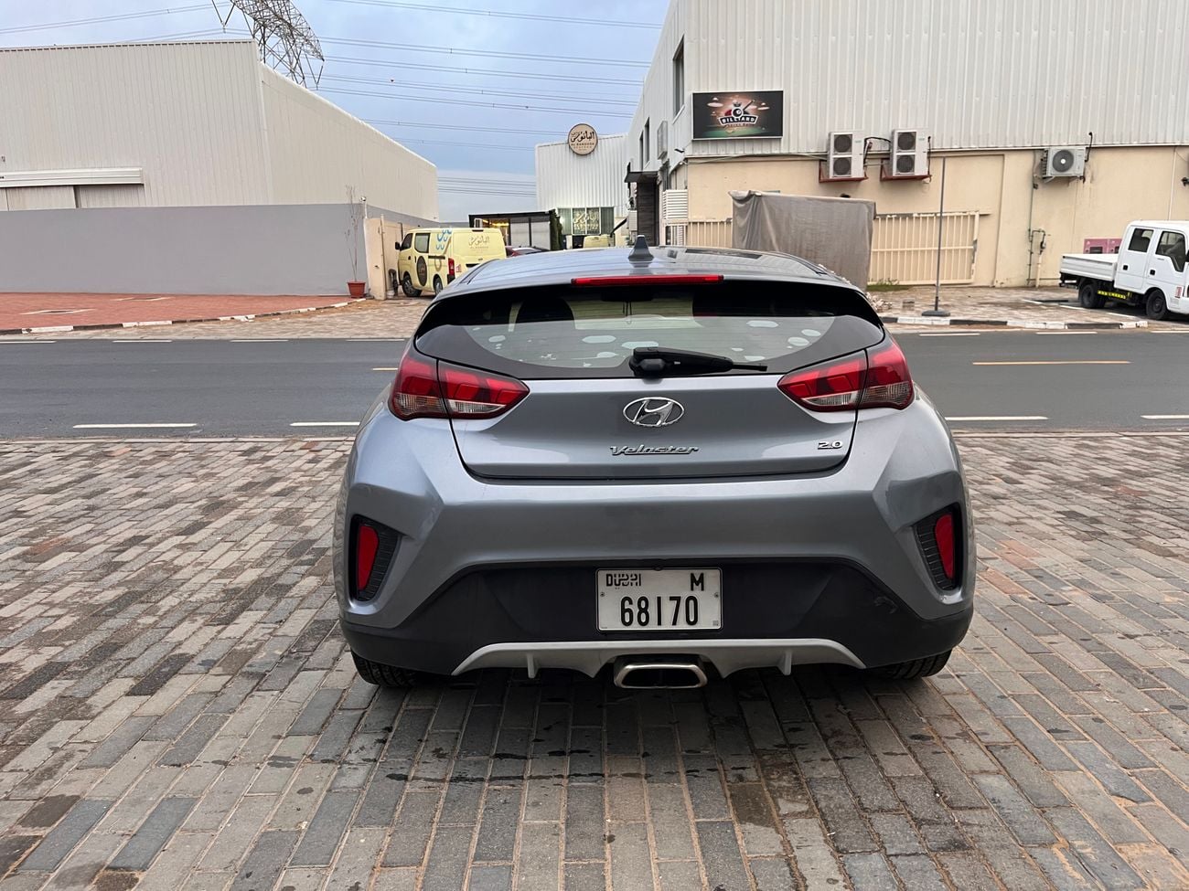 هيونداي فيلوستر