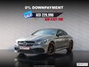 Mercedes-Benz C 63S AMG Std 4.0L (4 Seater)