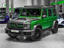 برابوس 800 - مرسيدس-AMG G 63 2022 BRAND NEW - G850 FAB DESIGN