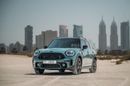 ميني كنتريمان MINI Countryman Cooper 2024 مواصفات خليجية