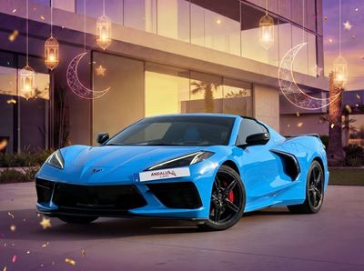 Chevrolet Corvette ELEGANCE 3LT 6.2L (495 HP) Coupe AED 5,420 P.M | 0% DOWN PAYMENT | CHEVROLET CORVETTE STINGRAY 3LT |