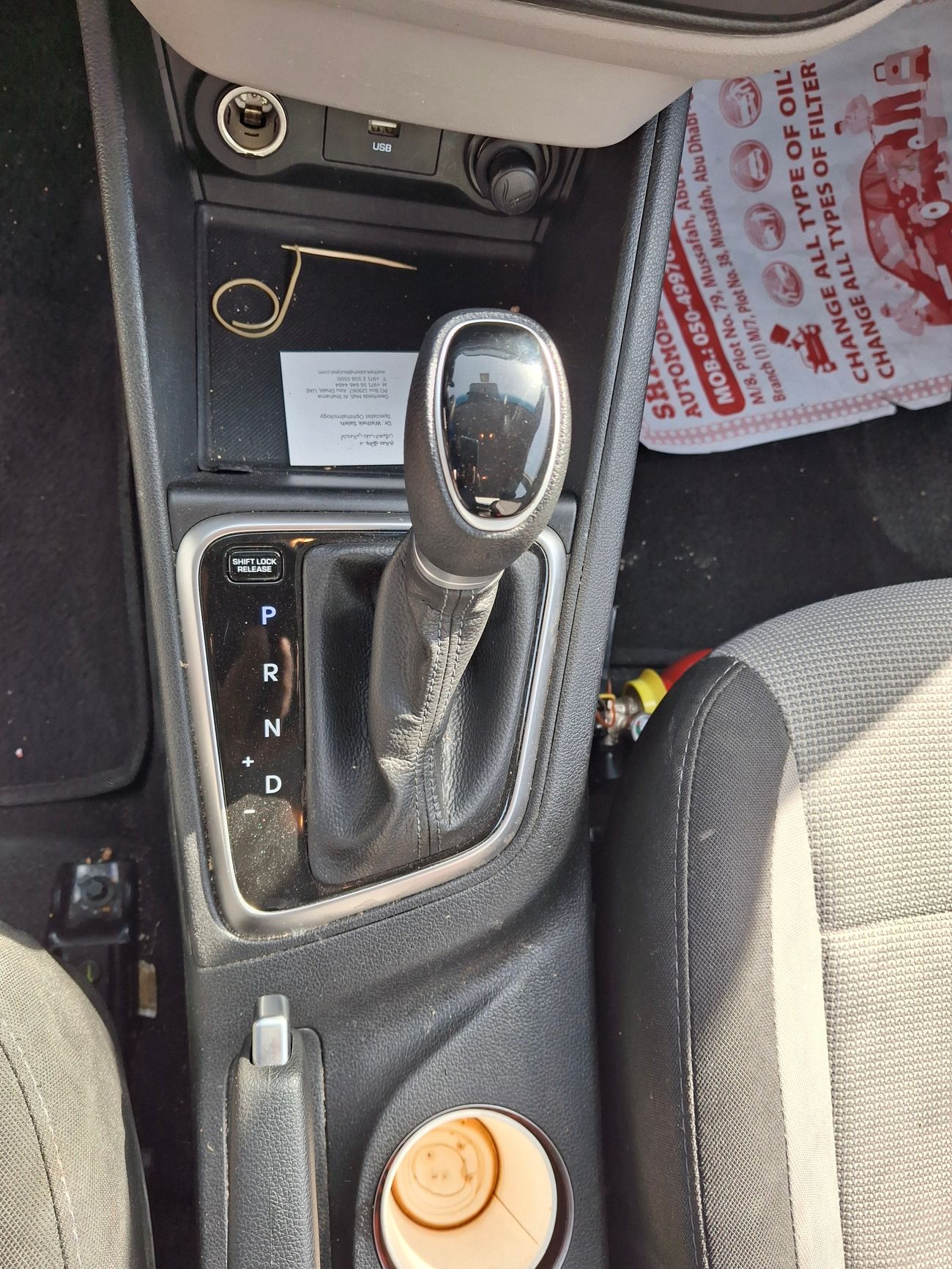 Hyundai Accent Smart+ 1.5L SMART 1.6 | Zero Down Payment | Home Test Drive